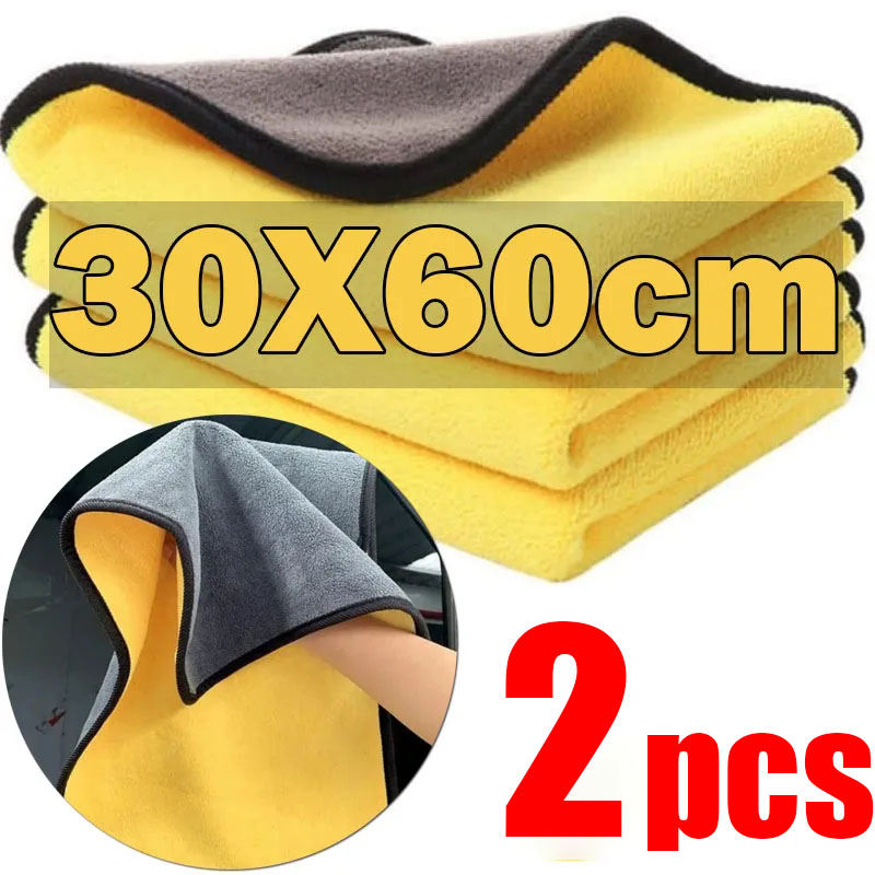 Interior Detailing Kit - 30*30 ซม.ไมโครไฟเบอร์ผ้าขนหนูทําความสะอาดรถยนต์ล้างรถผ้า Hemming ผ้าขนหนูไมโครไฟเบอร์ Care Wash