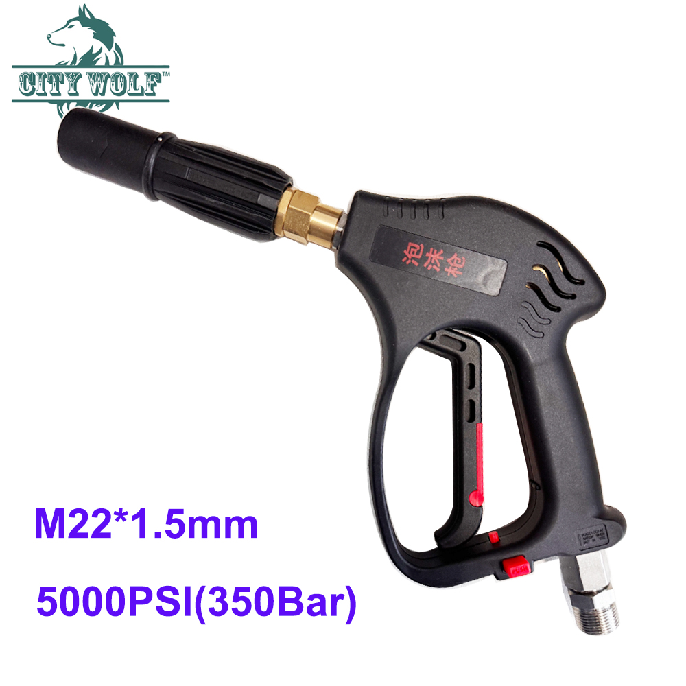 Pressure Washer Foam Gun - ปืนฉีดโฟมล้างรถ CityWolf 350 บาร์ ปืนฉีดน้ำแรงดันสูง ปืนฉีดพ่นสำหรับงานพาณิชย์