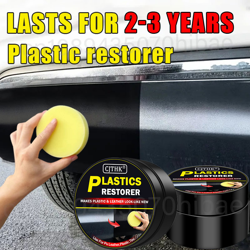 Trim Restorer Plastic - น้ำยาฟื้นฟูพลาสติกในรถยนต์ คืนความดำเงางาม ผลิตภัณฑ์ทำความสะอาดรถยนต์ ฟื้นฟูพลาสติกและหนัง ขัดเงาและซ่อมแซม พร้อมเคลือบป้องกัน