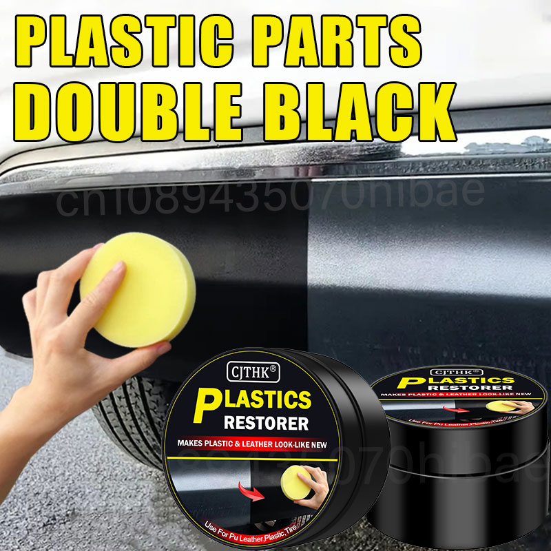 Trim Restorer Plastic - น้ำยาฟื้นฟูพลาสติกในรถยนต์ คืนความดำเงางาม ผลิตภัณฑ์ทำความสะอาดรถยนต์ ฟื้นฟูพลาสติกและหนัง ขัดเงาและซ่อมแซม พร้อมเคลือบป้องกัน