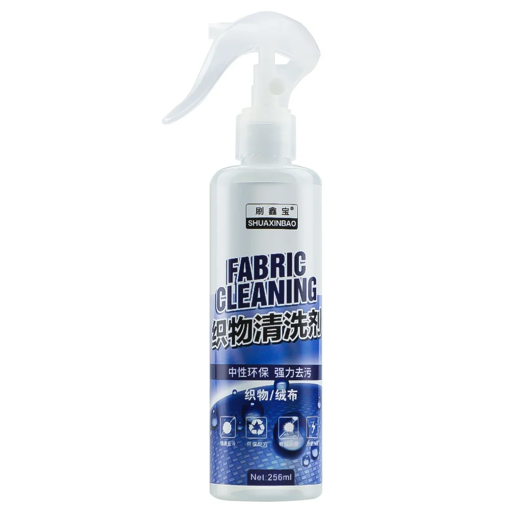 Seat Cleaner Fabric - น้ำยาทำความสะอาดภายในรถยนต์ น้ำยาทำความสะอาดเพดาน หนัง ผ้าสักหลาด ผ้าทอ น้ำยาทำความสะอาดแบบไม่ใช้น้ำ