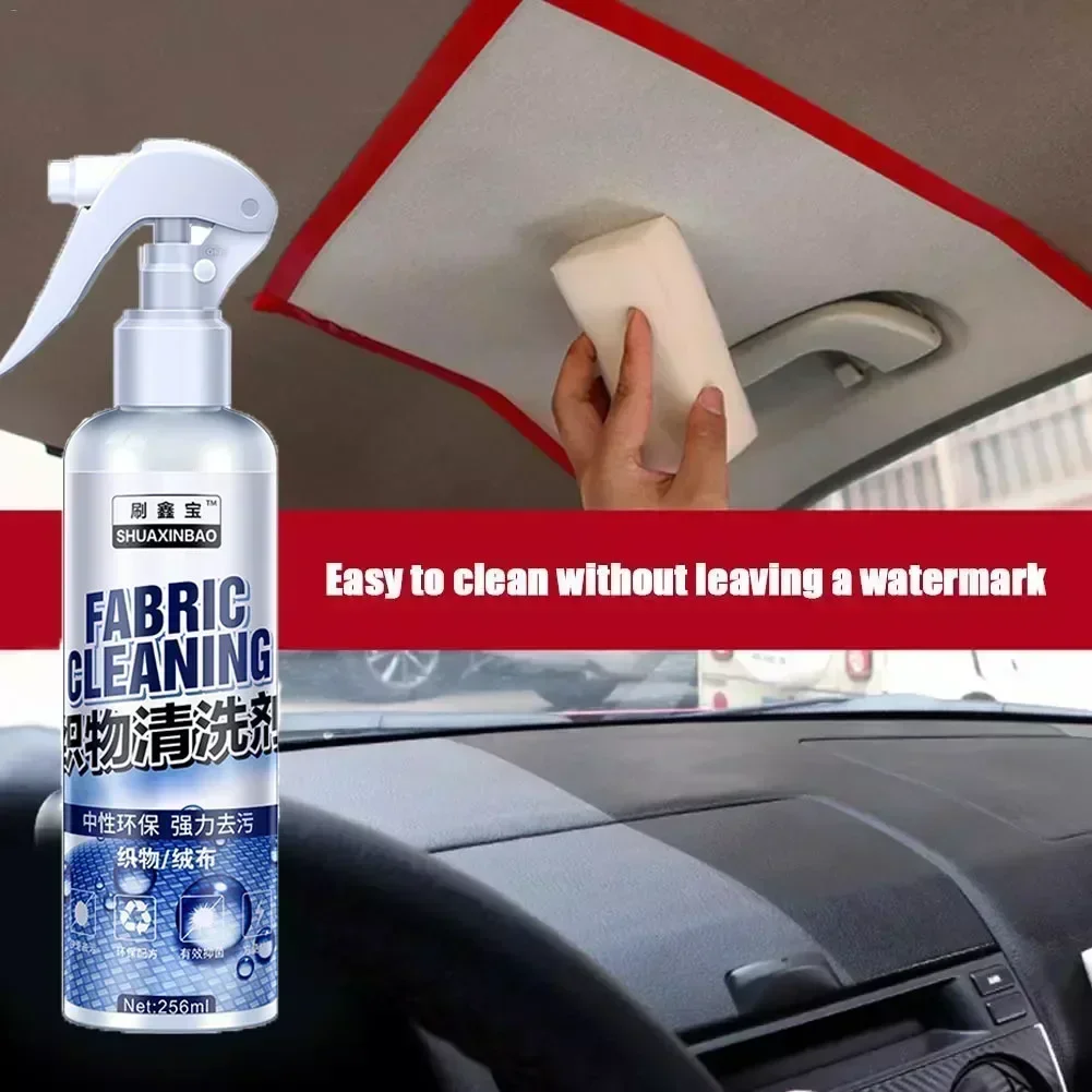 Seat Cleaner Fabric - น้ำยาทำความสะอาดภายในรถยนต์ น้ำยาทำความสะอาดเพดาน หนัง ผ้าสักหลาด ผ้าทอ น้ำยาทำความสะอาดแบบไม่ใช้น้ำ