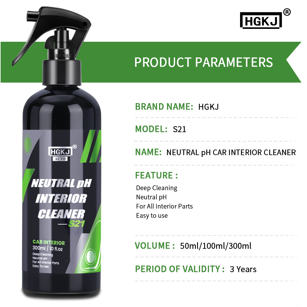น้ำยาทำความสะอาดห้องเครื่องยนต - Wheel Cleaner Alloy บทวิจารณ์และราคา