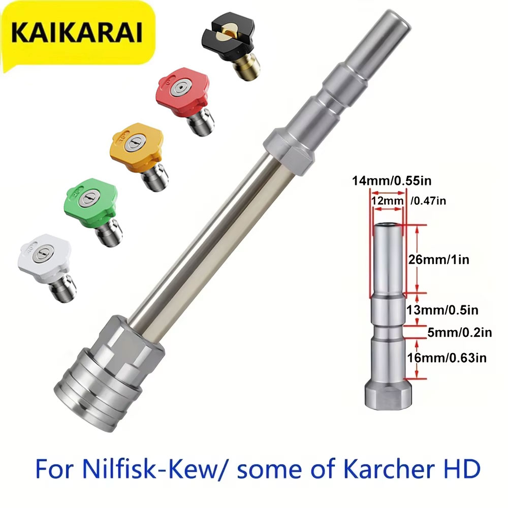 ข้อต่อเร็วเครื่องฉีดน้ำแรงดันส - Pressure Washer Foam Gun บทวิจารณ์และราคา