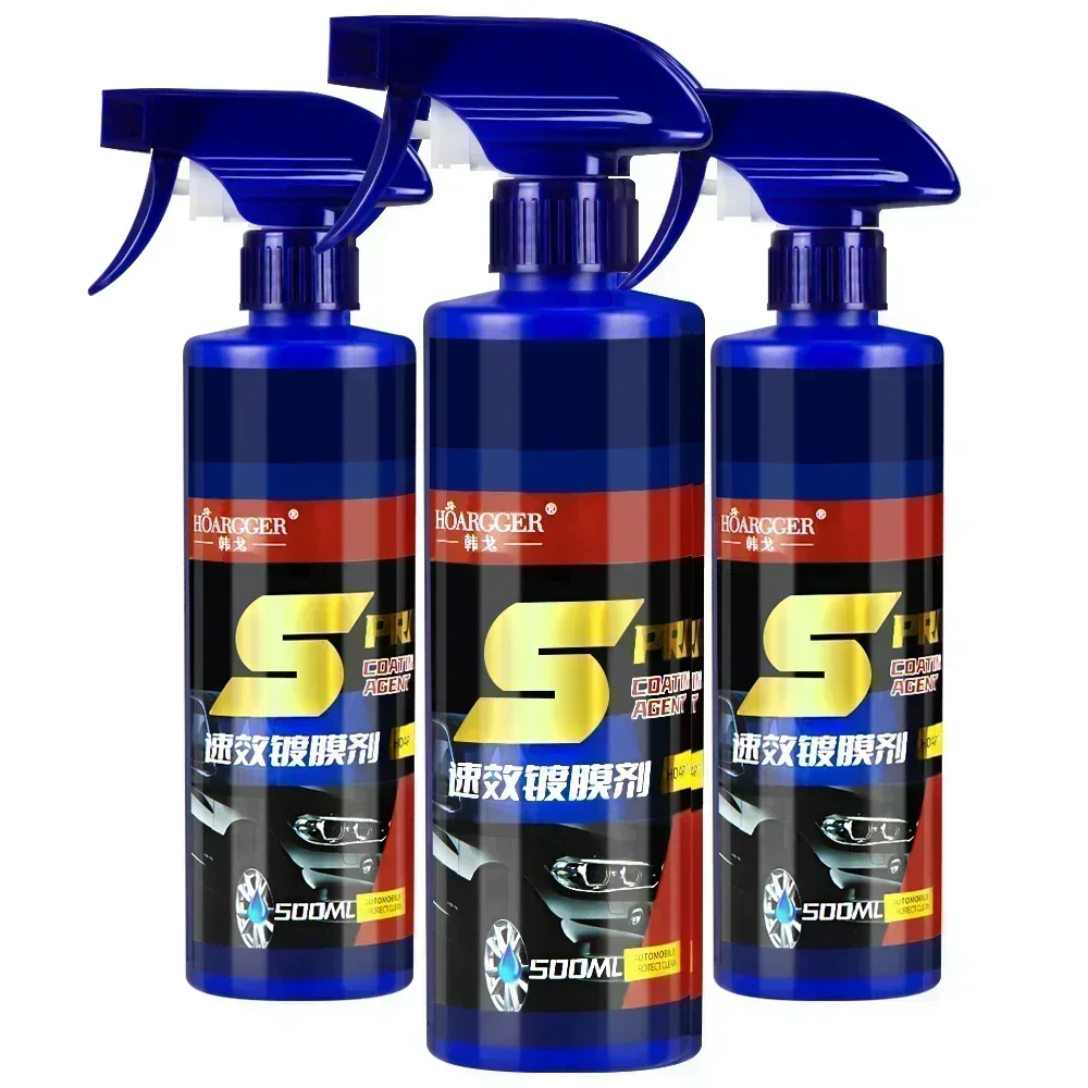 สเปรย์เคลือบเซรามิกซ่อมสีรถยนต - Car Wax Ceramic Coating บทวิจารณ์และราคา