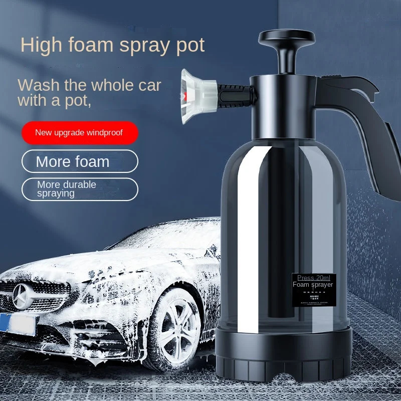 เครื่องพ่นโฟมแบบมือถือ 2 ลิตร  - Foam Cannon Car Wash บทวิจารณ์และราคา