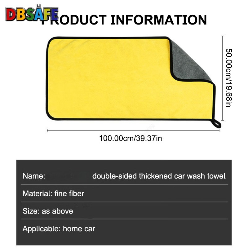 ผ้าเช็ดรถ ผ้าไมโครไฟเบอร์คุณภา - Microfiber Towel Detailing บทวิจารณ์และราคา
