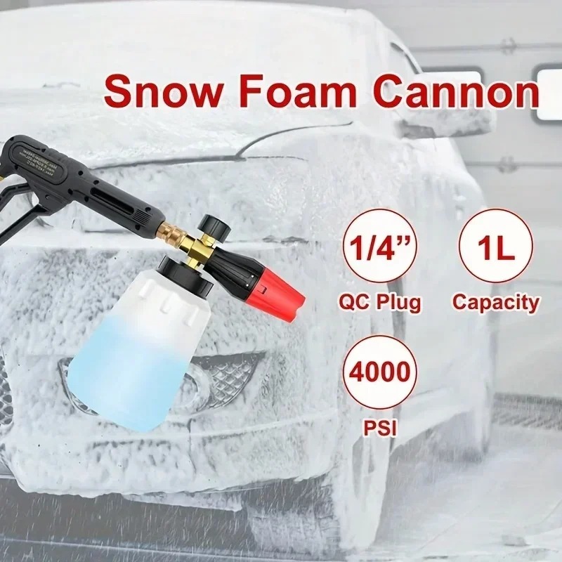 ปืนฉีดโฟมแรงดันสูงปรับได้ PA S - Foam Cannon Car Wash บทวิจารณ์และราคา