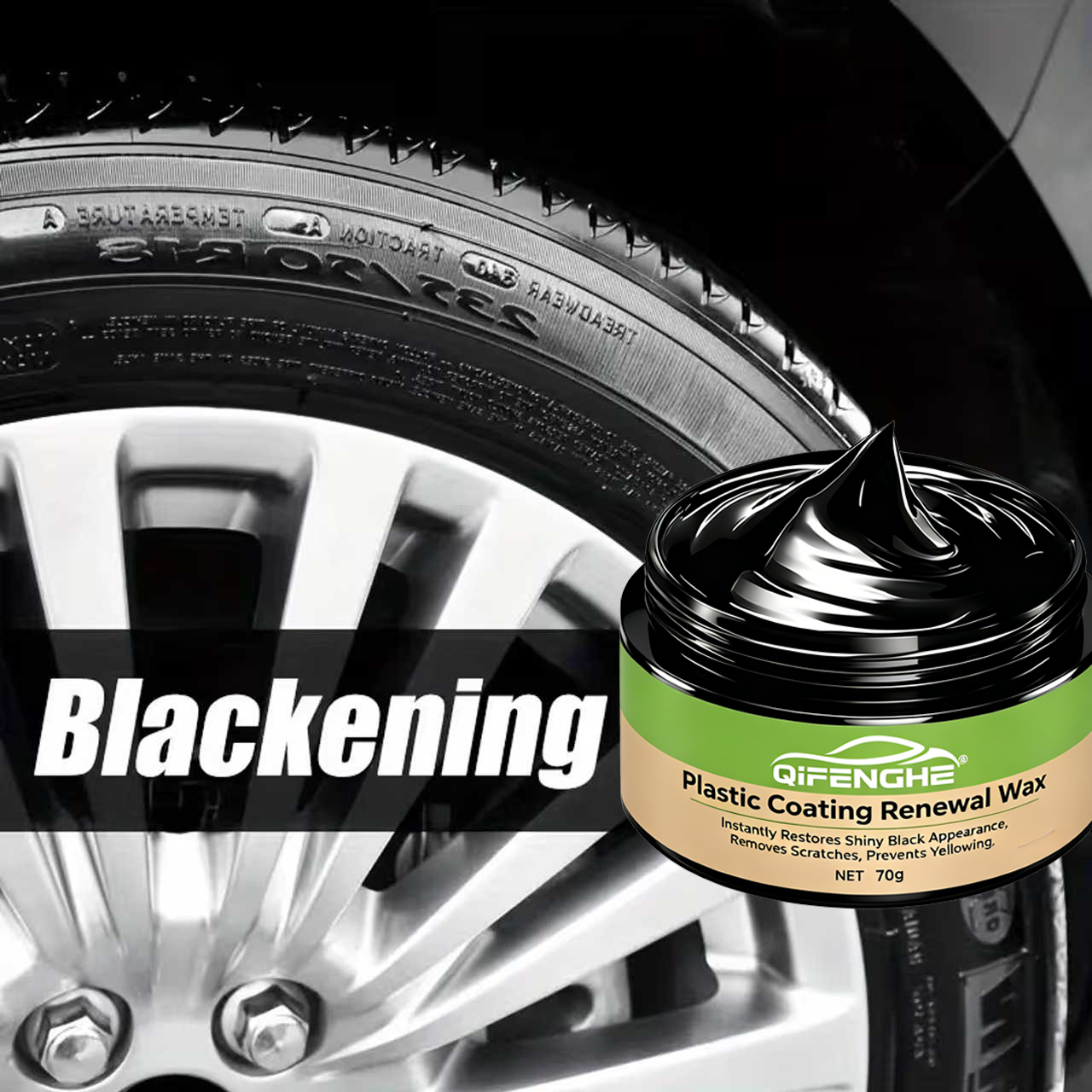 แว็กซ์ฟื้นฟูพลาสติกในรถยนต์ 70 - Trim Restorer Plastic บทวิจารณ์และราคา