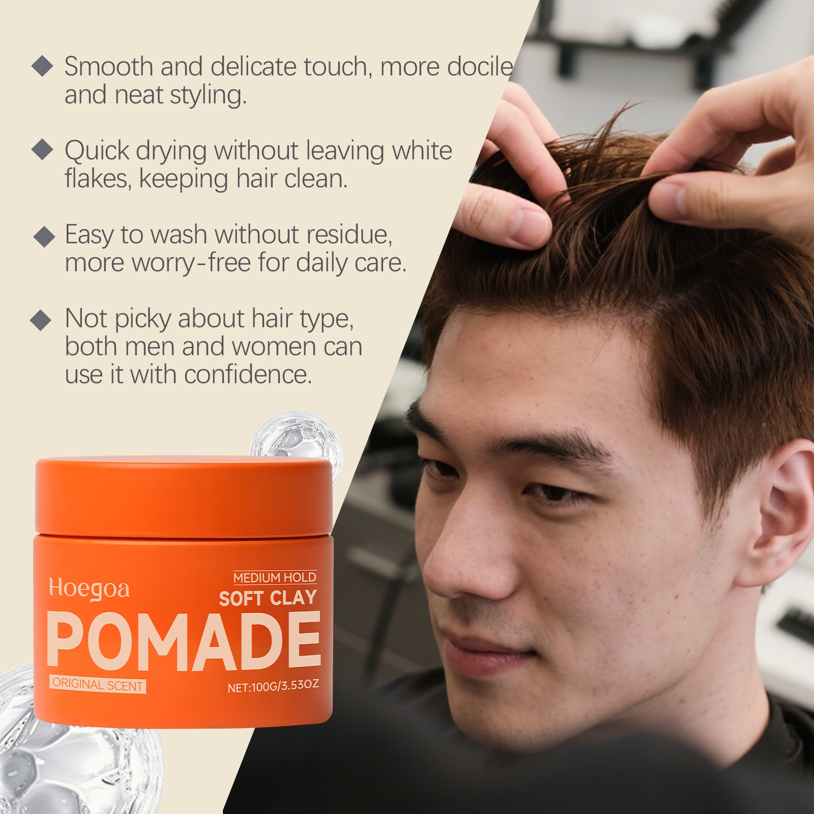 แว็กซ์จัดแต่งทรงผมสูตรติดทนนาน - Clay Bar Lubricant บทวิจารณ์และราคา