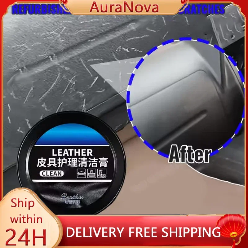 น้ำยาทำความสะอาดภายในรถยนต์ บำ - Leather Cleaner Interior บทวิจารณ์และราคา
