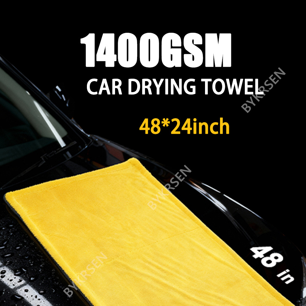 ผ้าไมโครไฟเบอร์ขนาดใหญ่พิเศษ 1 - Microfiber Towel Detailing บทวิจารณ์และราคา